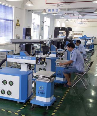 <a href='http://m.pzmama.cn/page/jgmjhjj.htm' class='text_a'>激光模具焊接機(jī)</a>生產(chǎn)一角